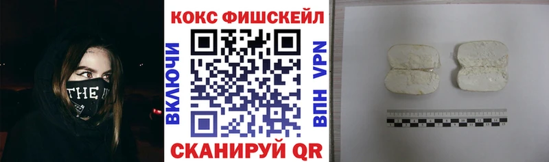 Какие есть наркотики Старая Русса Экстази  Кокаин  СК  Меф мяу мяу  Гашиш 