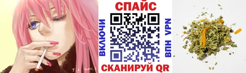Бутират буратино  Старая Русса 