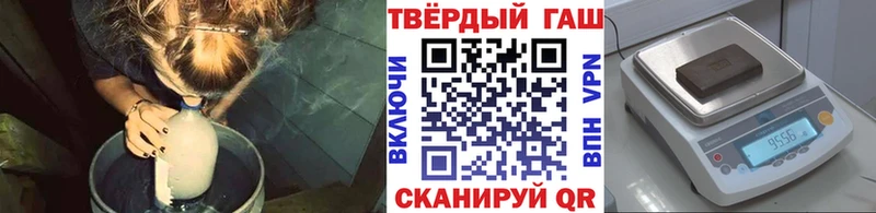 Гашиш 40% ТГК  купить   kraken рабочий сайт  Старая Русса 