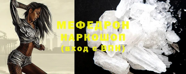 сатива Балабаново
