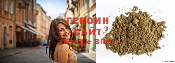 сатива Балабаново