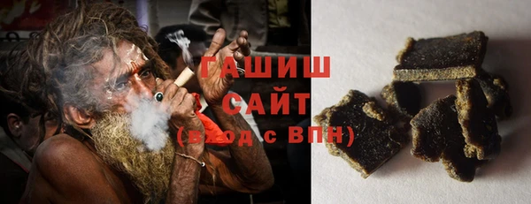 сатива Балабаново