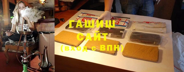 марки nbome Баксан