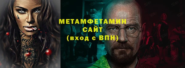 мяу мяу мука Нязепетровск