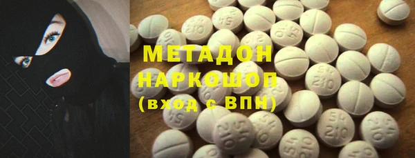 гашиш Балахна