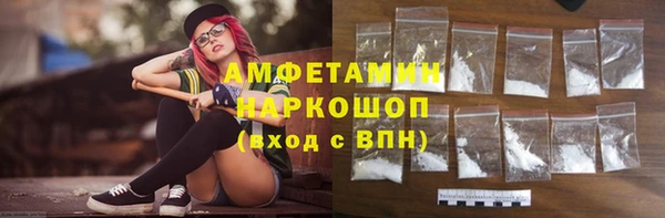сатива Балабаново