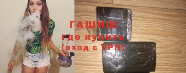 мефедрон VHQ Нягань