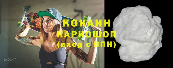 сатива Балабаново