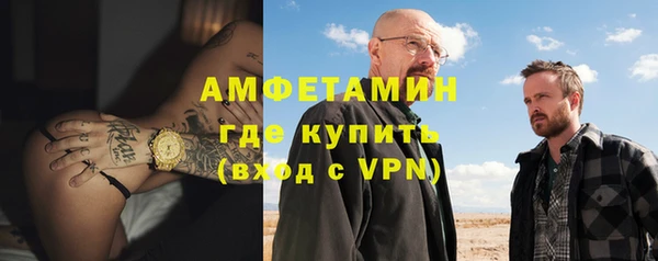 марки nbome Баксан
