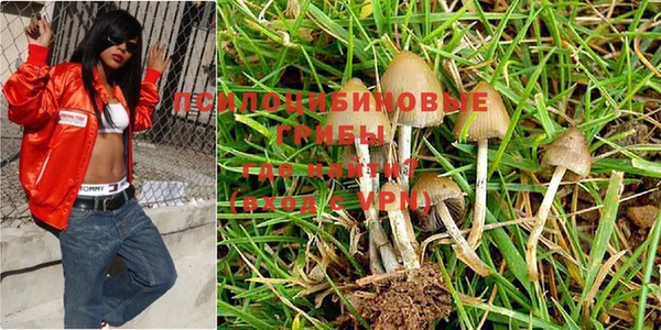 мефедрон VHQ Нягань