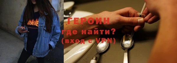 марки nbome Баксан