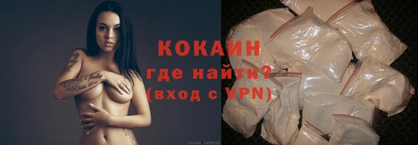 сатива Балабаново