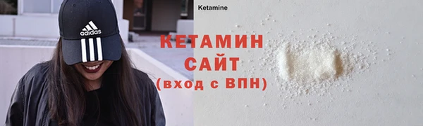гашиш Балахна