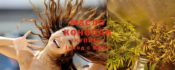 гашиш Балахна