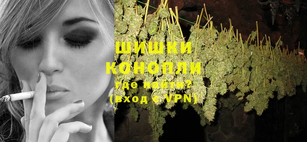 гашиш Балахна