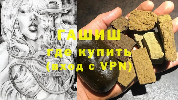 марки nbome Баксан
