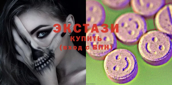 синтетический гашиш Аркадак
