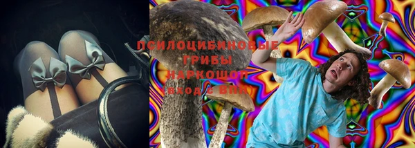 гашиш Балахна