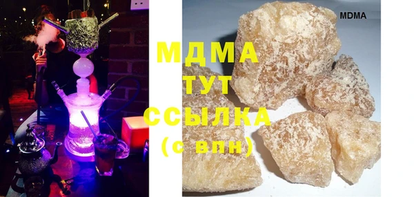 сатива Балабаново