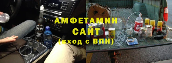 первитин Няндома