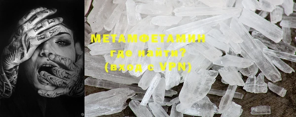 мяу мяу мука Нязепетровск