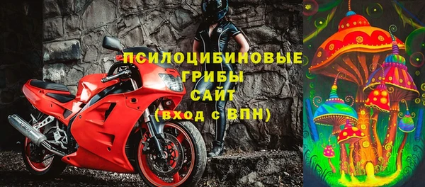 марки nbome Баксан